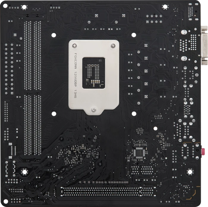ASRock H510M-HDV R2.0 (Intel 1200)