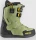 Deeluxe Team Pro Softboot atv (Modell 2024/2025)
