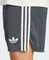 adidas Manchester United 2024/2025 Ausweichshorts carbon (Herren) Vorschaubild
