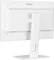 iiyama ProLite XUB2497HSN-W2, 23.8" Vorschaubild