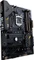 ASUS TUF Z270 Mark 2 (Intel 1151) Vorschaubild