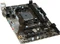 MSI A68HM Grenade (AMD FM2+) Vorschaubild