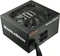 Enermax MarbleBron 550W, ATX 2.4 Vorschaubild