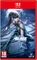 Stellar Blade - Complete Edition (Switch 2) Vorschaubild