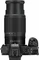 Nikon Z 50 mit Objektiv Z DX 16-50mm 3.5-6.3 VR und Z DX 50-250mm 4.5-6.3 VR Vorschaubild