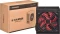 Xilence Redwing Series XP500R7 500W, ATX 2.31 Vorschaubild