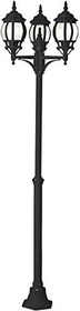 Brilliant Istria 235cm Stehleuchte 3-flammig schwarz