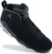 Nike Jumpman MVP (Herren) Vorschaubild