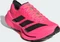 adidas Terrex Agravic Speed Ultra 2 solar turbo/core black/carbon (Damen) Vorschaubild