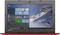 Lenovo IdeaPad 100S-11IBY, rot, Atom Z3735F, 2GB RAM, 64GB Flash, DE Vorschaubild
