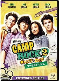 Camp Rock 2 - The Final Jam (DVD)
