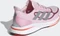 adidas Supernova+ fresh candy/silver metallic/pink met. (Damen) Vorschaubild