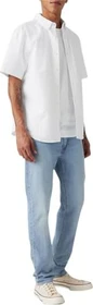 Levi's 511 Slim Lightweight Jeans on the horizon (Herren)