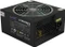 LC-Power LC6560GP3 Silent Giant Green Power 560W, ATX 2.3 Vorschaubild