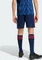 adidas FC Arsenal 2025/2026 Auswärtsshorts night indigo/grey two (Junior) Vorschaubild