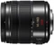 Panasonic Lumix G Vario 14-140mm 3.5-5.6 ASPH OIS Vorschaubild