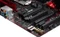 ASUS B150 Pro Gaming/Aura (Intel 1151) Vorschaubild
