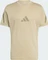 adidas Z.N.E. T-Shirt kurzarm wonder cargo (Herren) Vorschaubild