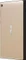 ASUS MeMO Pad 7 ME572C-1G015A, gold, 16GB Vorschaubild