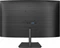Philips E-line 271E1SCA, 27" Vorschaubild