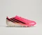 adidas F50 Hyperfast Elite AG solar turbo/core black/gold metallic Vorschaubild