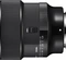 Sigma Art 85mm 1.4 DG DN für Sony E Vorschaubild