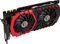 MSI GeForce GTX 1080 Gaming X+ 8G, 8GB GDDR5X, DVI, HDMI, 3x DP Vorschaubild
