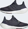 adidas Ultraboost 22 shadow navy/vivid red (Herren) Vorschaubild