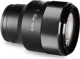 Meike 85mm 1.8 für Sony E
