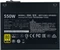 Cooler Master V-Series V550 SFX Gold 550W, SFX 3.42 Vorschaubild
