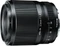 Tokina atx-m 33mm 1.4 Vorschaubild
