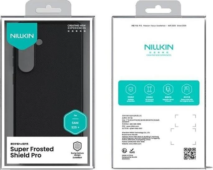 Nillkin Super Frosted Shield Pro für Samsung Galaxy S25+ Dark Green