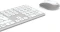 Hama WKM-550 Multi-Device-Tastatur-Maus-Set, weiß, USB/Bluetooth, DE Vorschaubild