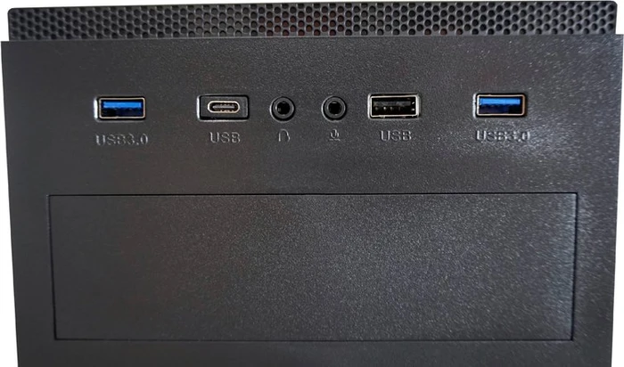 LC-Power 7041B
