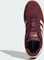 adidas Breaknet Sleek shadow red/off white/gold metallic (Damen) Vorschaubild