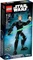 LEGO Star Wars Buildable Figures - Luke Skywalker Vorschaubild