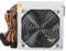 MS-Tech System Builder (Rev. 1) 450W, ATX 2.3 Vorschaubild