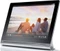Lenovo Yoga 2 10, silber, 16GB Vorschaubild