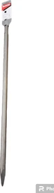 Makita SDS-max Spitzmeißel, 600mm, 1 Stück