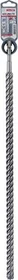 Bosch Professional SDS-plus-7X Hammerbohrer, 20x550x600mm, 1 Stück