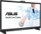 ASUS HealthCare HA3281A, 31.5" Vorschaubild