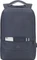 RivaCase 7562 Prater anti-theft Laptop Rucksack 15.6", dunkelgrau Vorschaubild