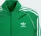 adidas Adicolor SST Originals Trainingsjacke grün (Junior) Vorschaubild