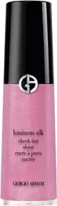 Giorgio Armani Luminous Silk Cheek Tint Blush Shine 53s cosmic pink, 12ml