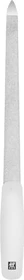 Zwilling Saphir Nagelfeile 180mm weiß