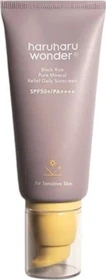 Haruharu Wonder Pure Mineral Relief Daily Sunscreen LSF50+, 50ml