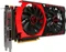 MSI GeForce GTX 950 Gaming 2G, 2GB GDDR5, DVI, HDMI, 3x DP Vorschaubild