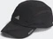 adidas Running x Adizero HEAT.RDY Lightweight Kappe Vorschaubild
