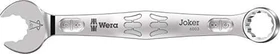 Wera 6003 Joker Ring-Maulschlüssel zöllig, 5/8"x182mm