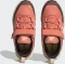 adidas Terrex Trailmaker coral fusion/wonder white/solar gold (Junior) Vorschaubild